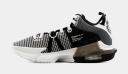 LeBron Witness 7 Basketball Shoes - White