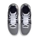 LeBron Witness 7 Basketball Shoes - White