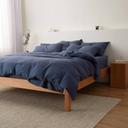 Leo Washed Cotton | Clay Quilt Cover | Double | Sheet Society
