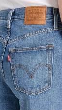 Levi's Ribcage Wide Leg Jeans | Blue | Size 31 | Shopbop