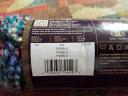 Lion Brand Yarn - Pueblo Homespun Yarn Skein