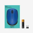 Logitech Blue Wireless Mouse M171