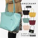 Longchamp Corn Top-Handle Le Pliage Green Large Tote One-Size