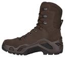 Lowa Z-8S GORE-TEX C Boots Dark Brown - 44