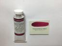 M. Graham : Artists' Watercolour Paint : 15ml : Quinacridone Violet