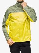 Marmot Men's PreCip Eco Jacket Limelight Vetiver L