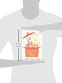 Mastering The Art of Soviet Cooking by Anya Von Bremzen