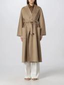 Max Mara Cashmere Ludmilla Wrap Coat - Beige - 40