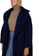 Max Mara - Tedgirl Coat, Women , Navy