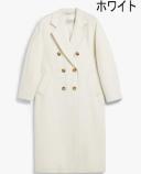 Maxmara Madame 101801 Icon Coat, Black, 50