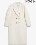 Maxmara Madame 101801 Icon Coat, Brown, 40