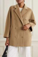 Maxmara Womens Coats, Beige, 34