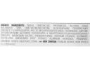 Maybelline Dream Urban Cover Full Coverage SPF40 220 Natural Beige 30ml x 2