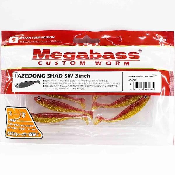 Megabass Worm Hazedon Shad SW 3 Inch Akakin