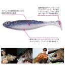 Megabass Worm Hazedon Shad SW 3 inch Glow Pearl White