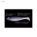 Megabass Worm Hazedon Shad SW 3 inch Glow Pearl White