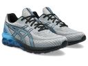 Men's ASICS Gel-Quantum 180 7 (Sheet Rock/Dolphin Blue) 10.5