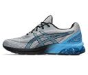 Men's ASICS Gel-Quantum 180 7 (Sheet Rock/Dolphin Blue) 10.5