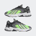 Men's Low Top Sneakers Adidas Oztral Green