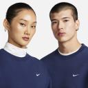 Men's Nike NRG Premium Essentials Crew Neck Sweatshirt - Navy