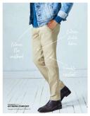 Men's Premium Select Extreme Comfort Pant | Clothing