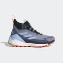Men's Shoes Adidas Terrex Free Hiker 2 GORE-TEX HQ8385
