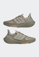 Men's Shoes Adidas Ultraboost 22 GX9140