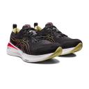 Men's Shoes ASICS Gel-Cumulus 25 1011B621 001