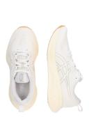 Men's Shoes ASICS GEL-Cumulus 25 1011B621 102