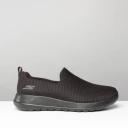 Men's Skechers Gowalk Max