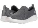 Men's Skechers Gowalk Max