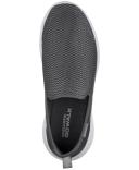 Men's Skechers Gowalk Max