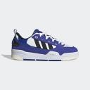 Men's Sneakers Adidas Originals ADI2000 HQ6917