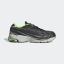 Men's Sneakers Adidas Originals Orketro GZ9697