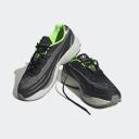 Men's Sneakers Adidas Originals Orketro GZ9697