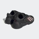 Men's Sneakers Adidas Originals Oztral GZ9408