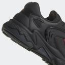 Men's Sneakers Adidas Originals Oztral GZ9408