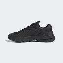 Men's Sneakers Adidas Originals Oztral GZ9408