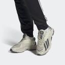 Men's Sneakers Adidas Originals Oztral GZ9409