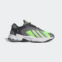 Men's Sneakers Adidas Originals Oztral ID4246