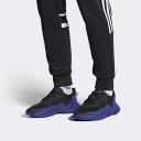 Men's Sneakers Adidas Originals Ozweego H06145