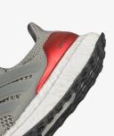 Men's Sneakers Adidas Ultraboost 1.0 HR0062