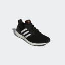 Men's Sneakers Adidas Ultraboost 5.0 DNA GV8749