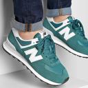 Men's Sneakers New Balance U574G2R