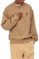Men's Sweatshirt Carhartt WIP Vista Sweat I029522 Dusty H Brown