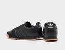 Mens Adidas Originals Archive All Team - ?exclusive - Black - 10 Sneaker