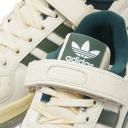 Mens Adidas Originals Forum 84 Low AEC - White - 8 Sneaker