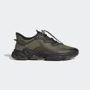 Mens Adidas Originals Ozweego Trainers - Green