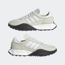 Mens Adidas Originals Retropy E5 W.R.P - White - 12 Sneaker