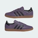 Mens Adidas Originals Samba OG - Purple - 12 Sneaker